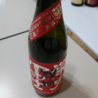 
            栄光冨士_
            ひ よさん