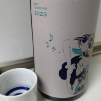 
            楽器正宗_
            ひ よさん