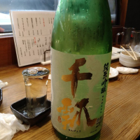 愛知県の酒