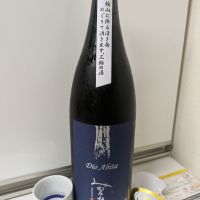 みむろ杉のレビュー by_ひ よ
