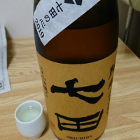 
            七田_
            ひ よさん