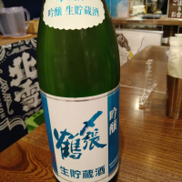 新潟県の酒