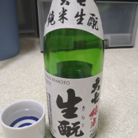 福島県の酒