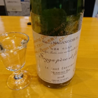 
            ソガペールエフィス_
            ひ よさん