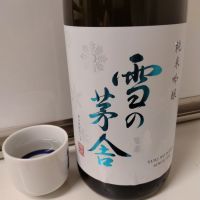 
            雪の茅舎_
            ひ よさん