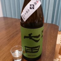 
            七田_
            ひ よさん