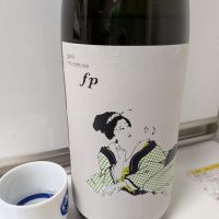 楽器正宗