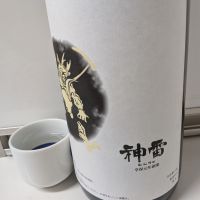 神雷のレビュー by_ひ よ