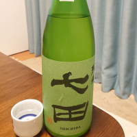 
            七田_
            ひ よさん