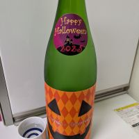 尾瀬の雪どけのレビュー by_ひ よ