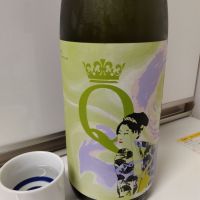 
            楽器正宗_
            ひ よさん
