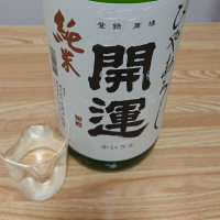 
            開運_
            ひ よさん