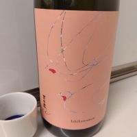 
            吉田蔵u_
            ひ よさん