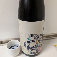 楽器正宗のレビュー by_ひ よ