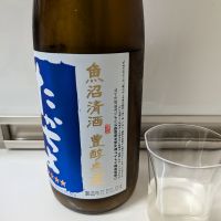 高千代のレビュー by_ひ よ
