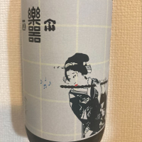 
            楽器正宗_
            にほしゅさん