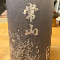 福井県の酒