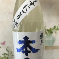 
            本金_
            にほしゅさん
