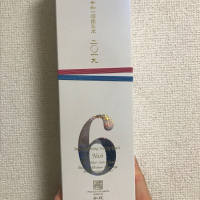 
            No.6_
            にほしゅさん
