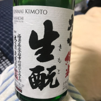 福島県の酒