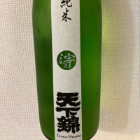 三重県の酒