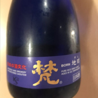 
            梵_
            にほしゅさん