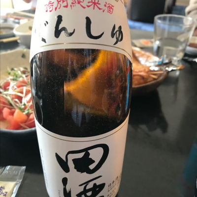 田酒のレビュー by_つかとし