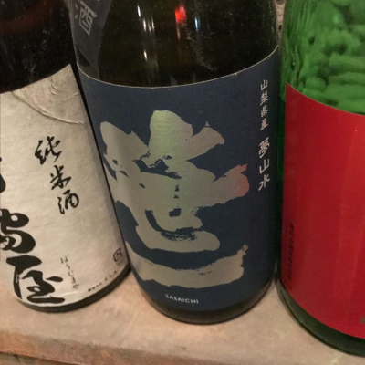 山梨県の酒