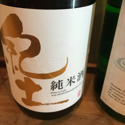 和歌山県の酒