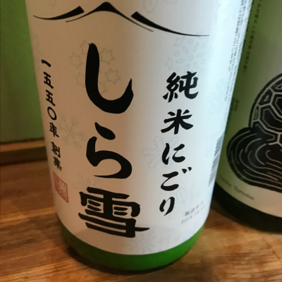 兵庫県の酒