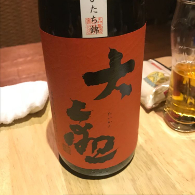 茨城県の酒