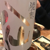 
            陸奥八仙_
            つかとしさん