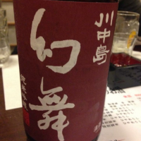 
            川中島 幻舞_
            つかとしさん