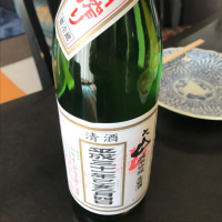 
            大山_
            つかとしさん