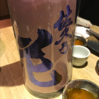 長野県の酒