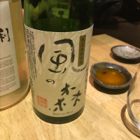 奈良県の酒