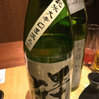 
            五十嵐_
            つかとしさん