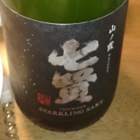 山梨県の酒