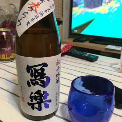 福島県の酒