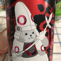 
            栄光冨士_
            かめやまさん
