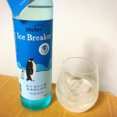 Ice Breakerのレビュー by_稲毛キッド