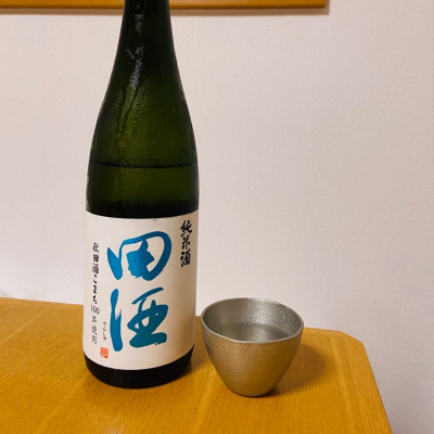 青森県の酒