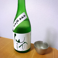 兵庫県の酒