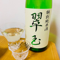 秋田県の酒