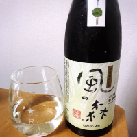 
            風の森_
            稲毛キッドさん
