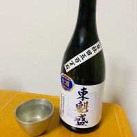 東魁盛