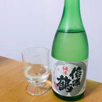 長野県の酒