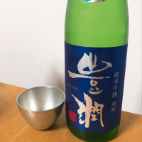 大分県の酒