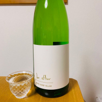 山形県の酒