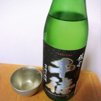 千徳